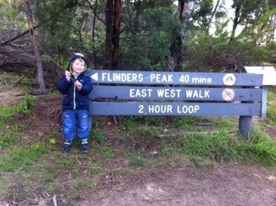 The start of the East-West Walk